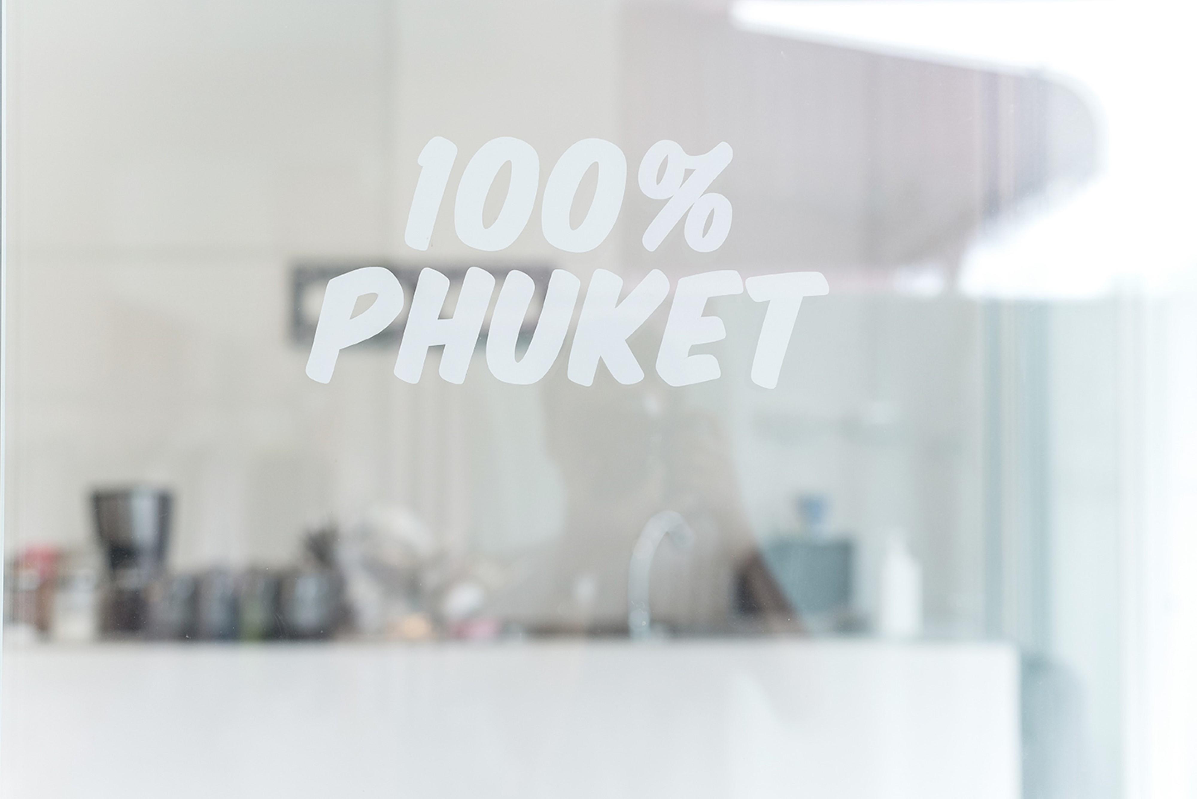 Hao Hotel Phuket Eksteriør bilde
