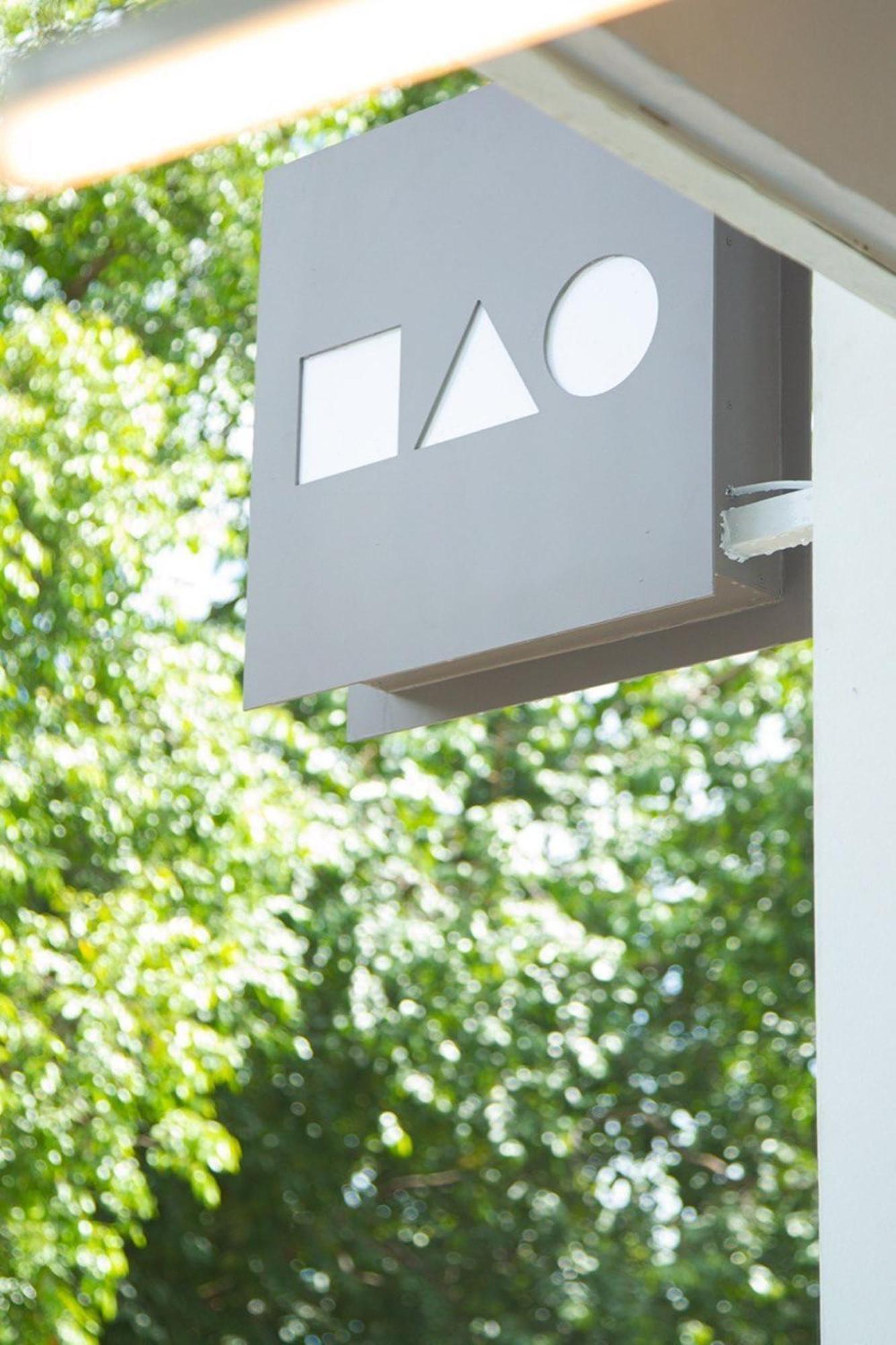 Hao Hotel Phuket Eksteriør bilde
